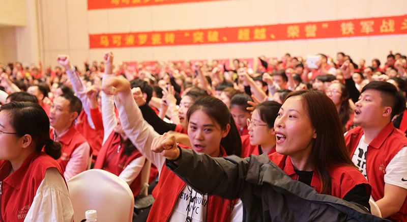 50句企業(yè)內(nèi)訓鼓舞團隊士氣打雞血的話，收藏好，助力員工斗志昂揚